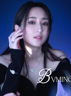 bvminc 双水滴项链