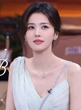 bvminc DB白鹿同款 莲花项链 ，耳钉