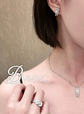 bvminc 日杂同款 8字 八字项链 耳钉 八方来财