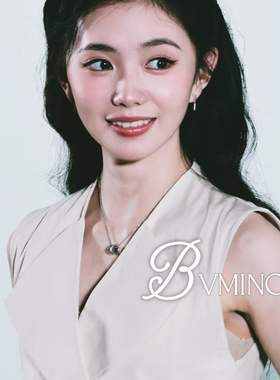 bvminc 刘浩存同款小冰块项链