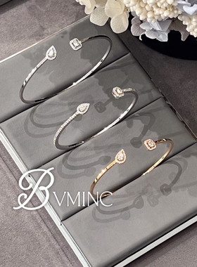bvminc 水滴冰块闪钻开口手镯