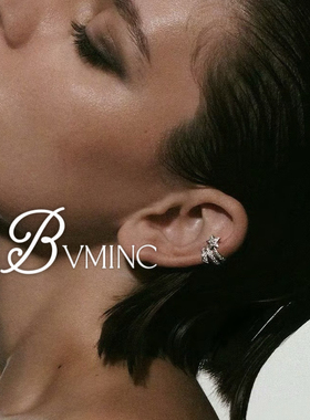 bvminc 彗星耳夹 耳骨夹，耳钉