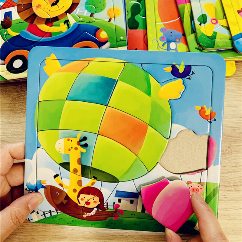 小红花宝宝动手动脑玩拼图02-3岁幼儿童拼板早教益智玩具智力开发