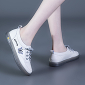 春季 女士鞋 小白鞋 妈妈鞋 真皮女鞋 运动皮鞋 2026新款 软底休闲单鞋 子