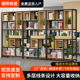 铁艺屏风隔断置物架办公室挡板书架落地柜创意镂空多层收纳展示架