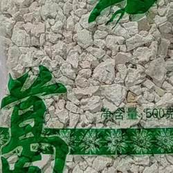 横峰葛粉  葛峰简装透明500g 袋装葛粉  方便携带 自己控量