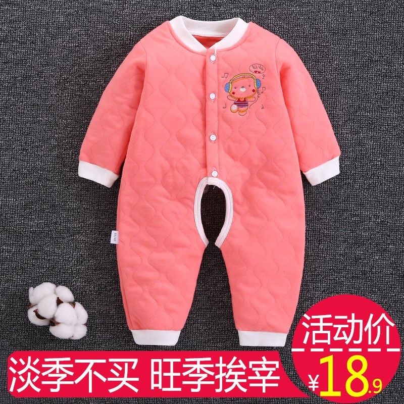 0新生2女宝宝3幼儿4男婴儿5连体6哈衣服装7纯棉8春秋季1岁12个月9|msdalam kategori Kanak-kanak/Bayi/Keluarga dipasang, Jumpsuit/mendaki pakaian/Romper - dari Buy2taobao.com untuk memberikan perkhidmatan ejen Taobao profesional membeli