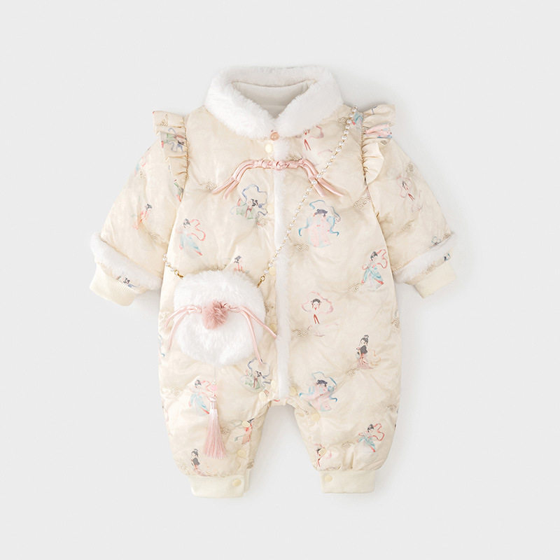 满月宝宝小月龄公主一周岁女孩漂亮衣服冬季新中式生日冬装外出服,童装/婴儿装/亲子装,连身衣/爬服/哈衣,淘宝优惠券,粉丝福利购,淘宝优惠卷