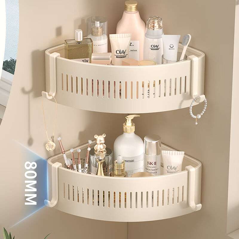 一卫（yweel）奶油白卫生间置物架免打孔浴室厕所沐浴露三角架淋