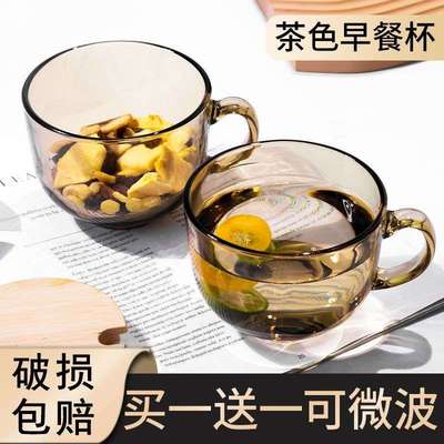 茶色玻璃杯早餐杯子带盖带勺子大容量酸奶杯家用早餐碗豆浆杯水杯