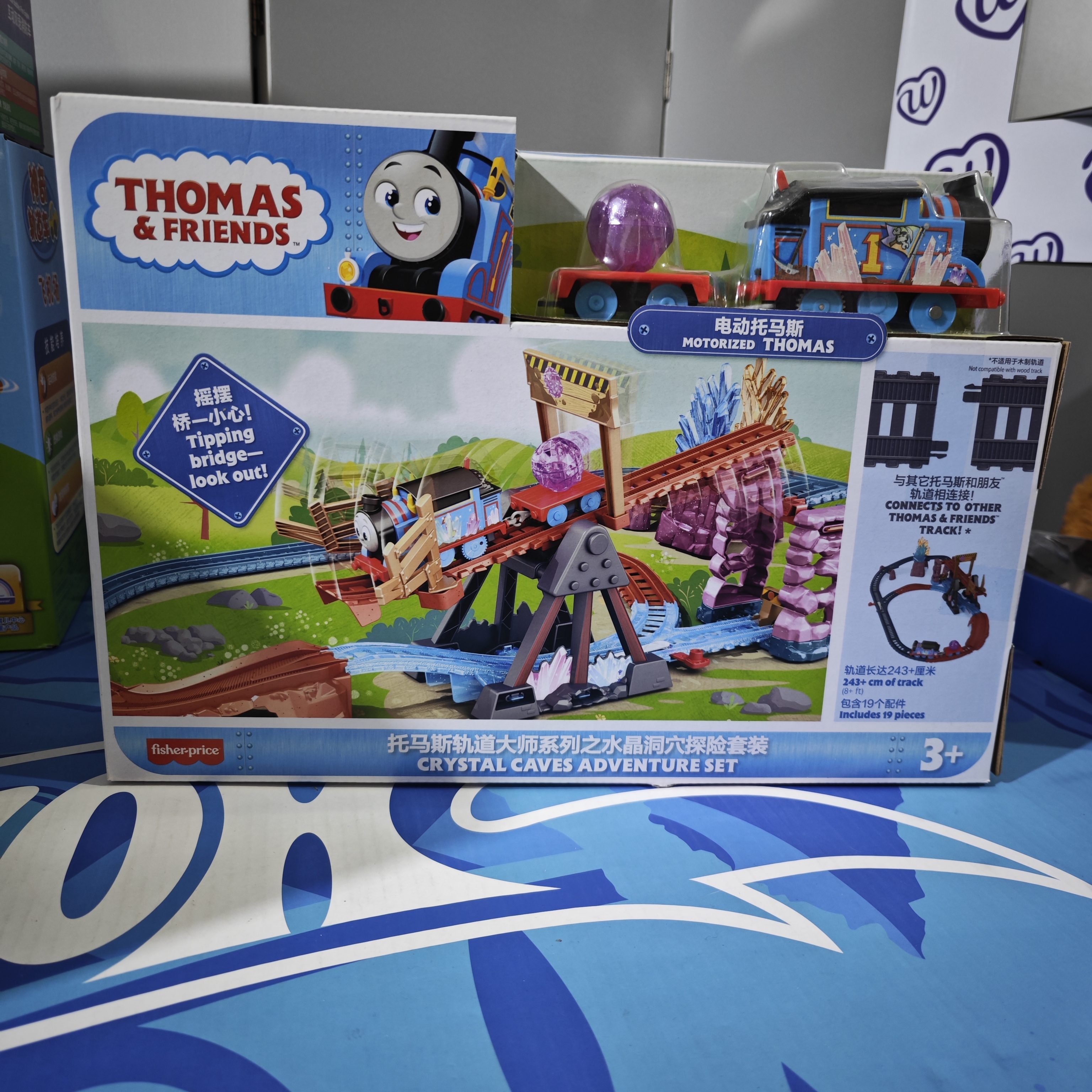 托马斯轨道大师系列电动火车头水晶洞探险套装轨道套装合金小火车
