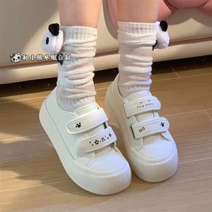 和小熊冬眠魔术贴亚文化宅萌系休闲厚底帆布鞋百搭板鞋