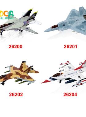 4DMASTER飞机m航天现代战机教学模型DIY科普用具儿童益智拼装玩具