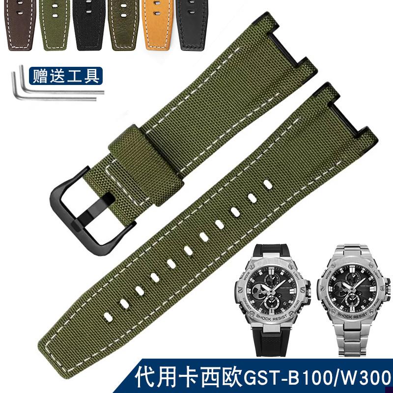 适配卡西欧GST-S130/S11q0/S120/W130L/B100/W300真皮尼龙男手表