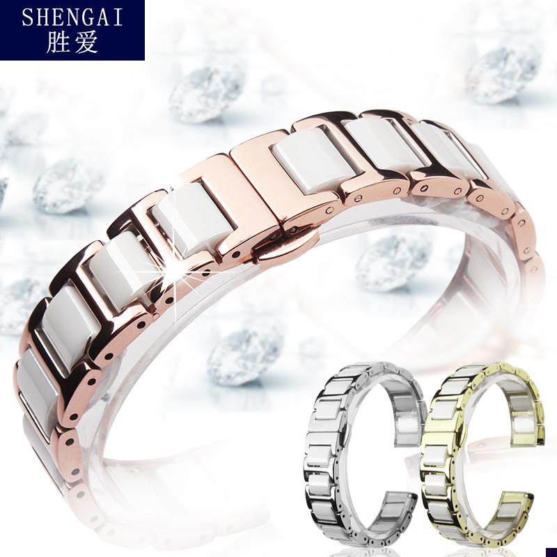 适配飞亚达天梭铁达时卡西欧v依波精钢间陶瓷手表链女配件16带