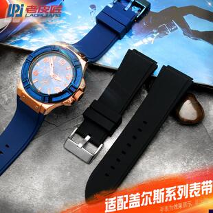 适配硅胶表带盖尔斯GUESSW0247G3W0040G3WP0040G722mm男