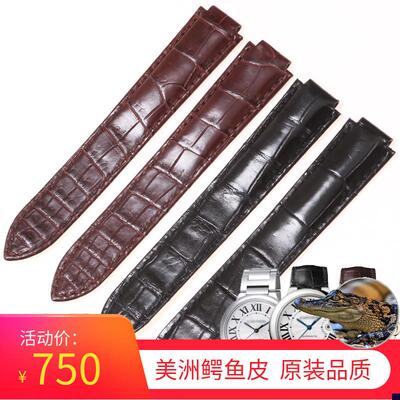 适配原装卡地亚蓝气i球鳄鱼皮表带男女大号W69012Z4/W69010Z4