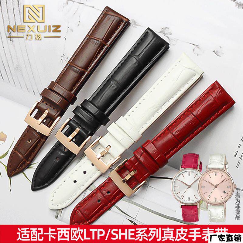 适配品质适配卡西欧真皮表带LTH-1060LTP-V300L/V007LLTP-1391SHE - 实物图