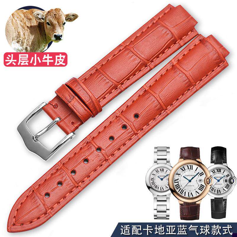适配原装卡地亚c蓝气球真皮表带竹节纹牛皮针扣男女款凸接口16mm/