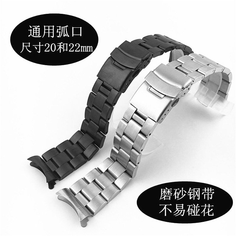 通用卡西欧三e珠潜水表带手表带弧口不锈钢实心保险扣18 20 22mm