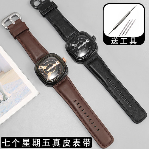 适用七个星期五表带真皮M2Q1S2/03配件seFvenfridayheis表带28mm