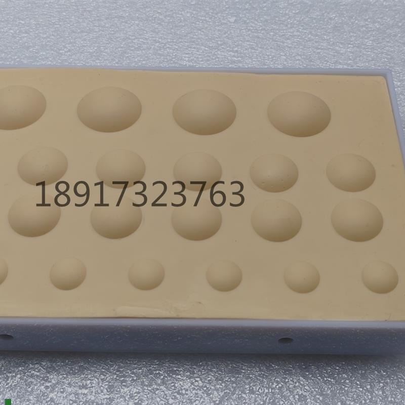 脓肿切开引流术模块脓肿切开模D型脓肿鉴别与切开操作模块