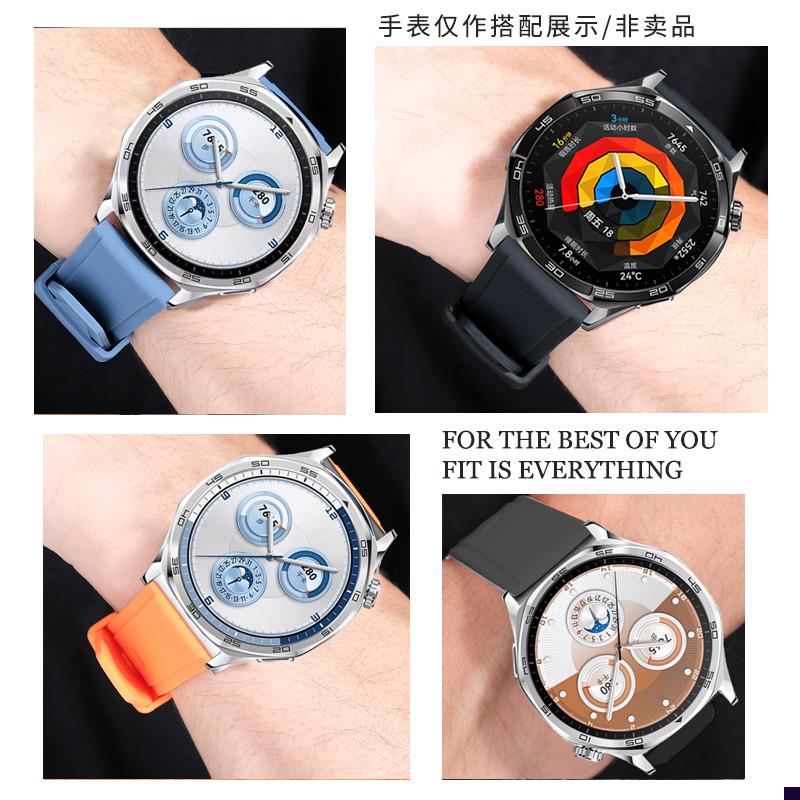 适配华为GT5/GT5pro/GTv4/3系列运动智能快拆硅胶男手表带22mm