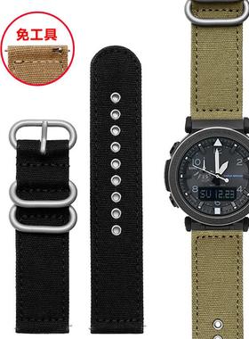 适配卡西欧PROTREKj系列PRG-600Y/650PRW-6600Y5497软尼龙手表带