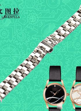 适配钢表带原装天梭T112.v210手表链钢带T112表链女表带