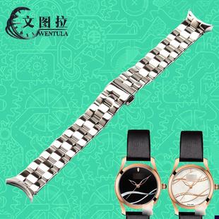适配钢表带原装天梭T112.v210手表链钢带T112表链女表带