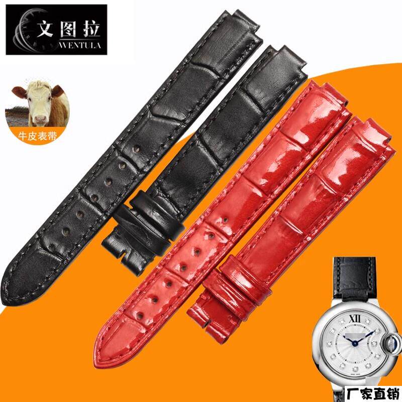 适配品质真皮表带代用卡地亚蓝气球手表带皮带针扣款WE902028牛皮