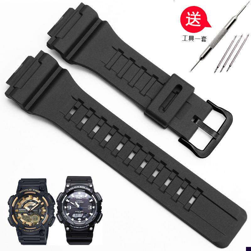 适配YOPO卡西欧AQ-S810运动表AEQ-110W-735NHSTL-S100树脂橡胶带