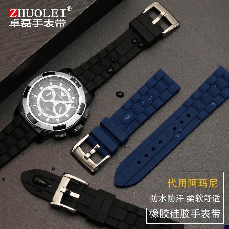 适配橡胶表带男硅胶手表带阿玛尼天美时汉密尔N顿表带2023mm