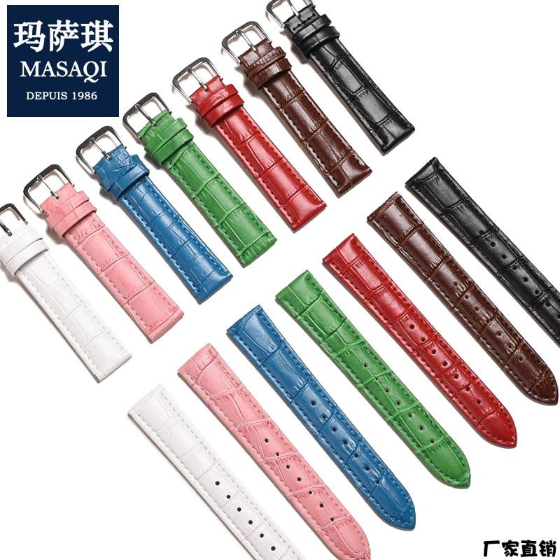 适配品质皮带配件表带女真皮卡西欧红色白色手表表链针扣10121416