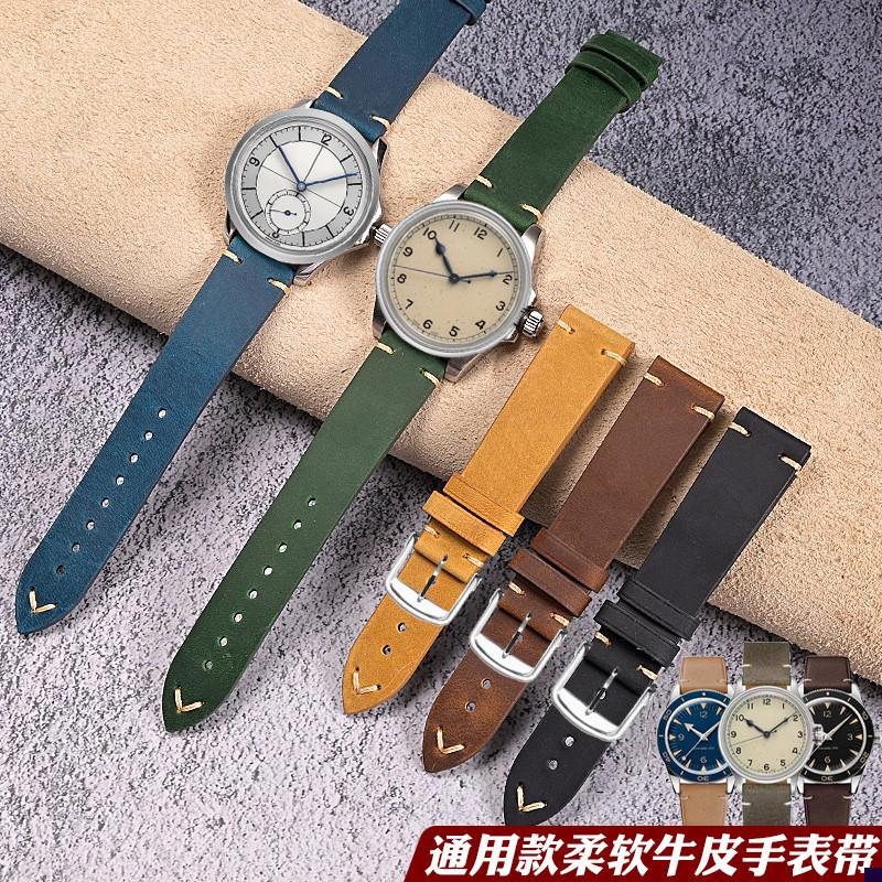 适配浪琴手表带男真皮蝴蝶q扣L2L4精工天梭名匠康卡斯先行者手表
