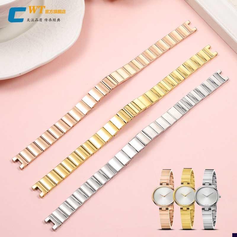 适配CK手表带女K8G236K8G231K8G235凹口玫瑰金色精钢Z表链10mm