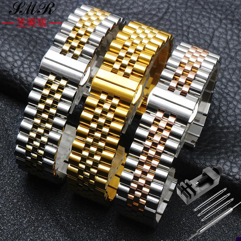 适配劳力士手表配件精钢表带东方双狮雪铁J纳梅花实心钢带男女情