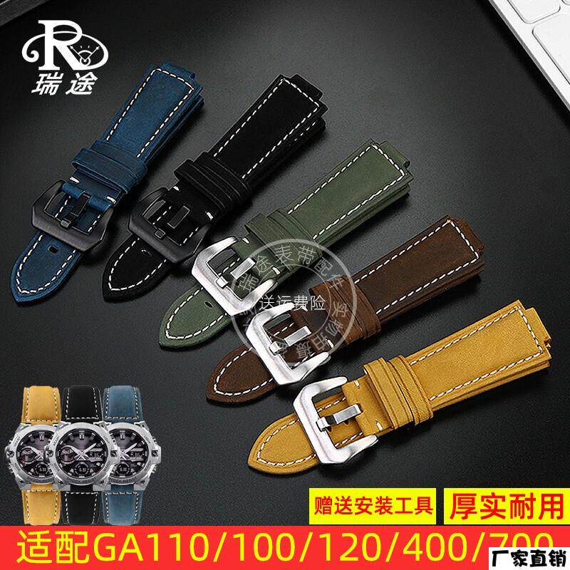 适配品质适用卡西欧G-SHOCK黑金GA110/100/120/400/700复古真皮手