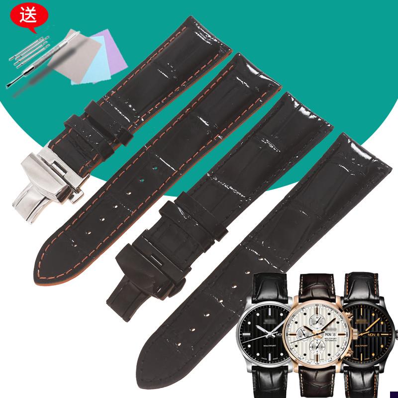 适配美度舵手系列手表带M00543v0A男M005614真皮表带22mm23mm