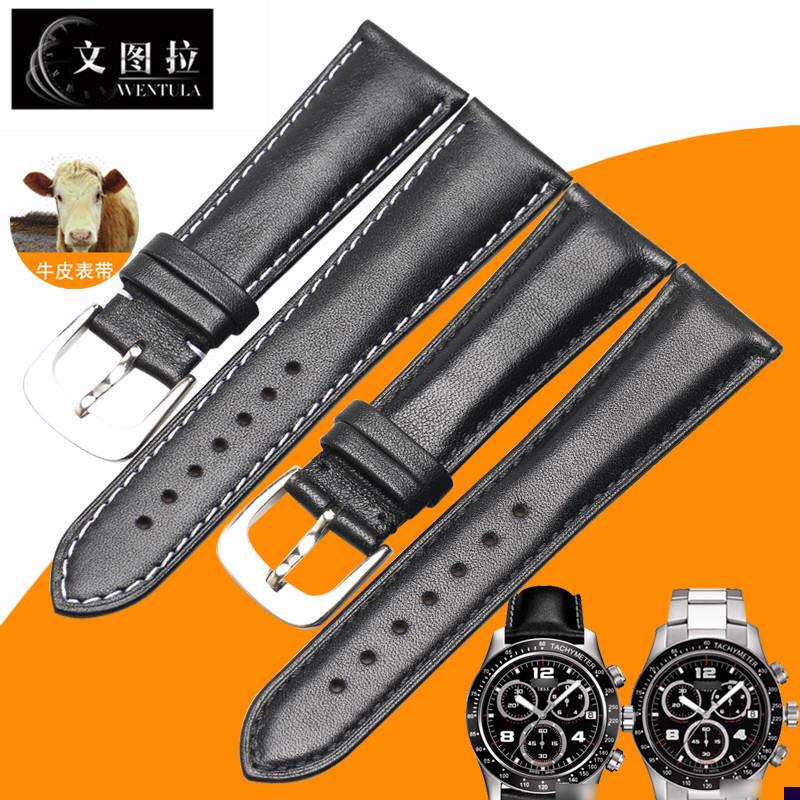 适配表带原装天梭1853T039.u417AV8真皮表带T039手表带男22MM