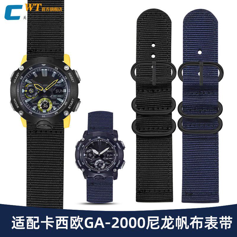 适配CASIOGA-2000 GA-2200/2300J登山防水运动尼龙帆布表带24mm