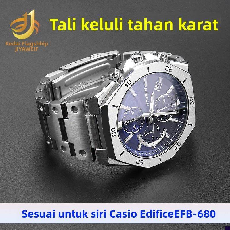适配casio卡西h欧EdificeEFB-680男士农家橡树精钢手表带硅胶配件