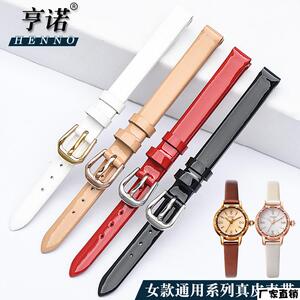 适配品质小尺寸细表带真皮女代用罗斯蒙特OrlaKiely小金表复古真