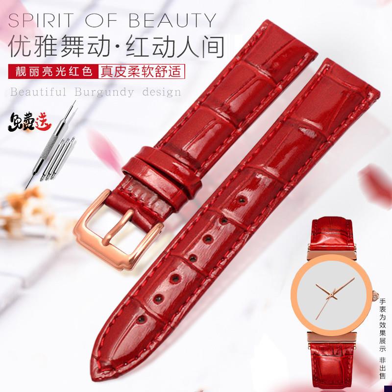 适配女士亮光真牛皮手表带q古尊格雅芙丽飞亚达四叶草天王通用表
