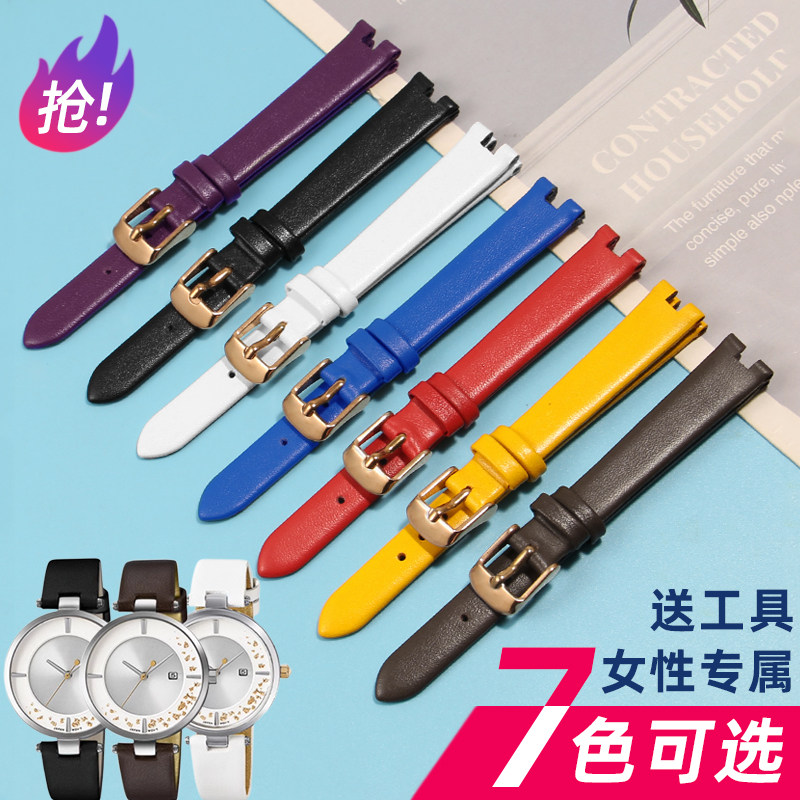 适配卡西欧c手表真皮SHEEN系列5450 SHE-C100L SHE-C110凹口表带