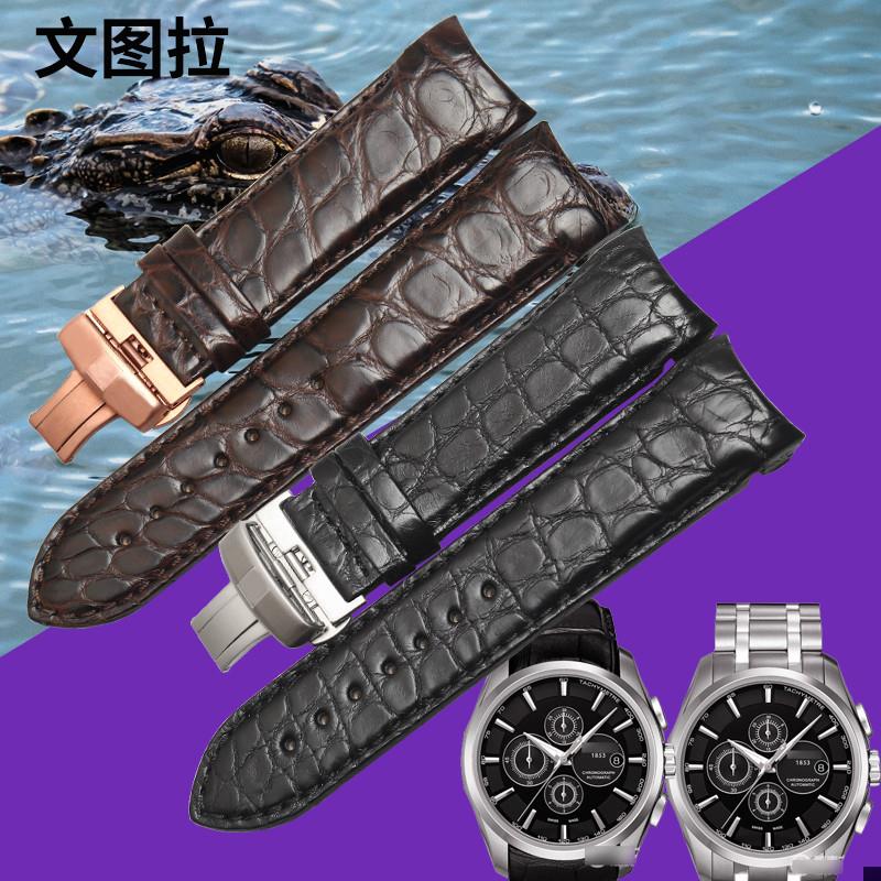 适配原装原装天梭T035库p图酷图表带手表带T035627A鳄鱼皮真皮表