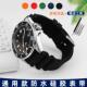 适配卡西欧剑鱼MDV j106MTP VD01D天梭精工海鸥防水硅胶男手表带