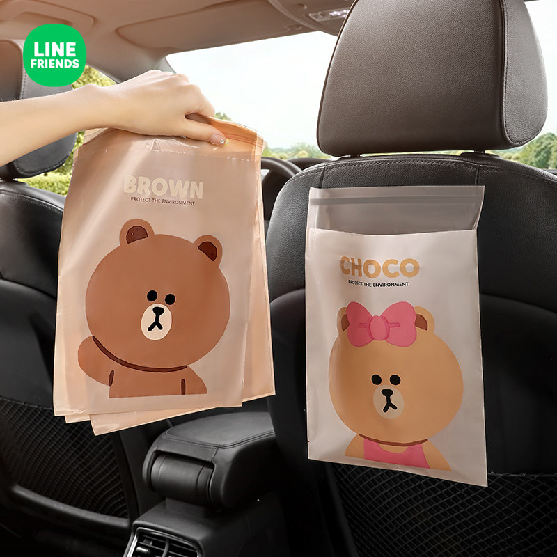 布朗熊车载垃圾袋防水粘贴式实用汽车用便捷垃圾桶车上收纳清洁袋,汽车用品/电子/清洗/改装,车载垃圾桶/袋,淘宝优惠券,粉丝福利购,淘宝优惠卷