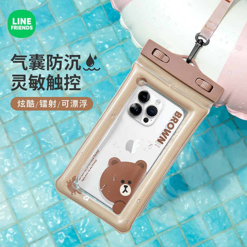 MOBILE PHONE WATERPROOF BAG TOUCHSCREEN SWIMMING DRIFTING SEASIDE DIVING HALTERNECK SEALING BAG CARTOON TRANSPARENT MOBILE PHONE CASE AIRBAG