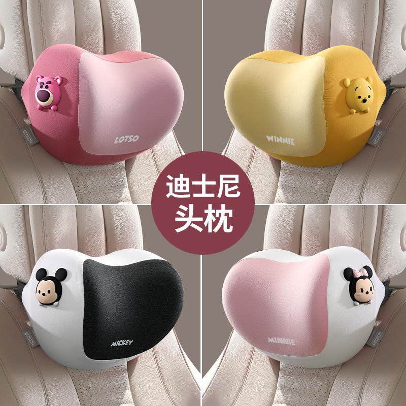 草莓熊汽车头枕护颈枕车内靠枕记忆棉车载腰靠车用座椅护颈枕头,汽车用品/电子/清洗/改装,头枕,淘宝优惠券,粉丝福利购,淘宝优惠卷